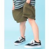 【100-150cm】ショートカーゴパンツ | SHOO・LA・RUE | 詳細画像9