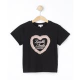 【100-150cm】ハートチュールＴシャツ | SHOO・LA・RUE | 詳細画像1 