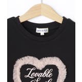 【100-150cm】ハートチュールＴシャツ | SHOO・LA・RUE | 詳細画像3 