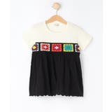 ブラック(019) | 【100-150cm】クロシェ編みデザインTシャツ | SHOO・LA・RUE