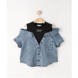 ブルー(691) | 【120-150cm】肩あきデニムドッキングシャツ | SHOO・LA・RUE