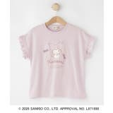 【サンリオキャラクターズ】フリルデザインTシャツ | SHOO・LA・RUE | 詳細画像1