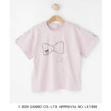 ラベンダー(080) | 【サンリオキャラクターズ】レースアップデザインTシャツ | SHOO・LA・RUE
