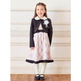 【110-130cm/3点セット/セレモニー/入卒】チェックワンピース | SHOO・LA・RUE | 詳細画像22