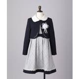 グレー(212) | 【110-130cm/3点セット/セレモニー/入卒】チェックワンピース | SHOO・LA・RUE