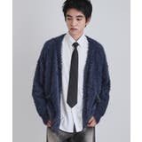 ブルー(092) | バイカラーフェザーニットカーディガン | tk.TAKEO KIKUCHI