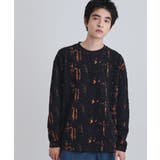 ブラウン(143) | アブストラクトふくれジャカードプルオーバー | tk.TAKEO KIKUCHI