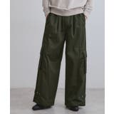オリーブグリーン(026) | ワイドカーゴパンツ | tk.TAKEO KIKUCHI