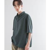 ブルー(092) | 【セットアップ対応】テッククレープスキッパーシャツ | tk.TAKEO KIKUCHI