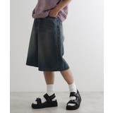 身長＋4.2cmアソートシャークソールボリュームサンダル | tk.TAKEO KIKUCHI | 詳細画像17 