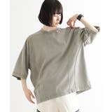 ヴィンテージクロップドTシャツ/ヴィンテージライク/半袖Tシャツ | tk.TAKEO KIKUCHI | 詳細画像23 