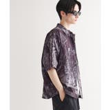 リアルツリーカモフラシャツ | tk.TAKEO KIKUCHI | 詳細画像2 