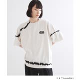 【STAR WARS】Capsule Collection タイダイTシャツ | tk.TAKEO KIKUCHI | 詳細画像7 