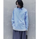 ブルー(392) | レイヤードストライプシャツ | tk.TAKEO KIKUCHI