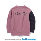 【140cmまで】I’m Doraemon 袖切替プルオーバー | THE SHOP TK | 詳細画像2