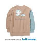 【140cmまで】I’m Doraemon 袖切替プルオーバー | THE SHOP TK | 詳細画像3