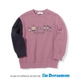 【140cmまで】I’m Doraemon 袖切替プルオーバー | THE SHOP TK | 詳細画像6