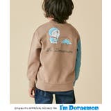 ベージュ(052) | 【140cmまで】I’m Doraemon 袖切替プルオーバー | THE SHOP TK