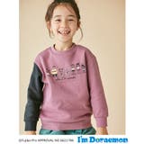 ピンク(072) | 【140cmまで】I’m Doraemon 袖切替プルオーバー | THE SHOP TK