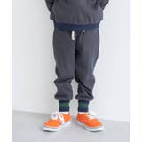 ディープグレー(015) | 【110-150/洗濯機で洗える】裾リブジョガーパンツ | THE SHOP TK