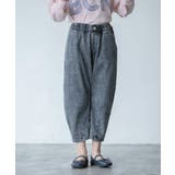 ディープグレー(015) | 【110-140/ストレッチ素材】デニムカーブパンツ | THE SHOP TK