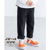 ブラック(019) | 【110-140】のび~るパンツ | THE SHOP TK