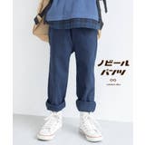 ネイビー(093) | 【110-140】のび~るパンツ | THE SHOP TK