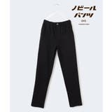 ブラック(019) | 【150・160】のび~るパンツ | THE SHOP TK