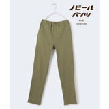 カーキ(027) | 【150・160】のび~るパンツ | THE SHOP TK