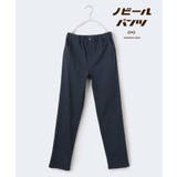 ネイビー(093) | 【150・160】のび~るパンツ | THE SHOP TK