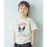 アイボリー(004) | 【110-150】アニマル刺繍グラフィックTシャツ | THE SHOP TK