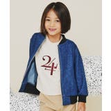 【110-160】オーガビッツナンバー刺繍7分袖Tシャツ | THE SHOP TK | 詳細画像2 