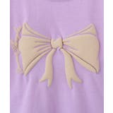 【110-130】オーガビッツトドラーアソートTEE | THE SHOP TK | 詳細画像19 