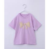 【110-130】オーガビッツトドラーアソートTEE | THE SHOP TK | 詳細画像18 