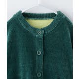 【100-160/親子リンク】カットモールカーディガン/洗濯機OK | THE SHOP TK | 詳細画像23