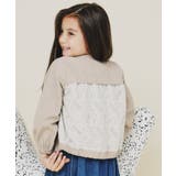 ベージュ(052) | 【120-160/親子リンク】バックレースブルゾン/洗濯機OK | THE SHOP TK