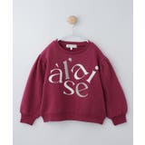 ピンク(074) | 【110-150/裏起毛】スパンコール&パールデザインプルオーバー | THE SHOP TK