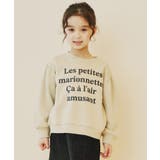 ベージュ(152) | 【110-150/裏起毛】スパンコール&パールデザインプルオーバー | THE SHOP TK