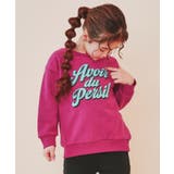 【110-150/裏起毛】ぷっくりロゴプルオーバー/洗濯機OK | THE SHOP TK | 詳細画像3 