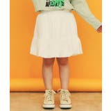 オフホワイト(003) | 【110-160】バルーンスカート/洗濯機OK | THE SHOP TK