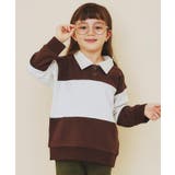 ブラウン(543) | 【110-160】バイカラーラガー裏毛プルオーバー | THE SHOP TK