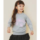 【110－160/3柄×2色】ミニ裏毛ロゴプルオーバー | THE SHOP TK | 詳細画像13 