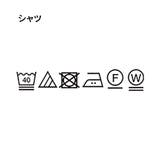 【110－130】蝶ネクタイ4点セットアップ | THE SHOP TK | 詳細画像33 