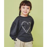 チャコールグレー(014) | 【110-150】ハートロゴパフ袖プルオーバー/洗濯機OK | THE SHOP TK