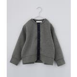 グレー(012) | 【110-160】ダンボールスナップカーディガン/セットアップ可・洗濯機OK | THE SHOP TK
