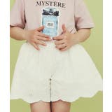 【120-150】スカラップレースキュロットパンツ | THE SHOP TK | 詳細画像3 