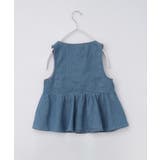 【120-150】ペプラムライトデニムジレ/洗濯機OK・ママとおそろい | THE SHOP TK | 詳細画像14