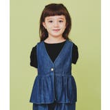 【120-150】ペプラムライトデニムジレ/洗濯機OK・ママとおそろい | THE SHOP TK | 詳細画像4