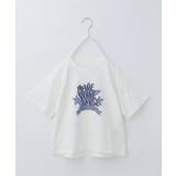 オフホワイト(203) | 【110-150/6色展開】アソートプリントTシャツ/洗濯機OK | THE SHOP TK