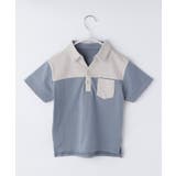 ブルー(591) | 【110－150】切り替えポロシャツ/洗濯機OK | THE SHOP TK